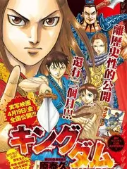 91国产视频 热榜 乘风破浪